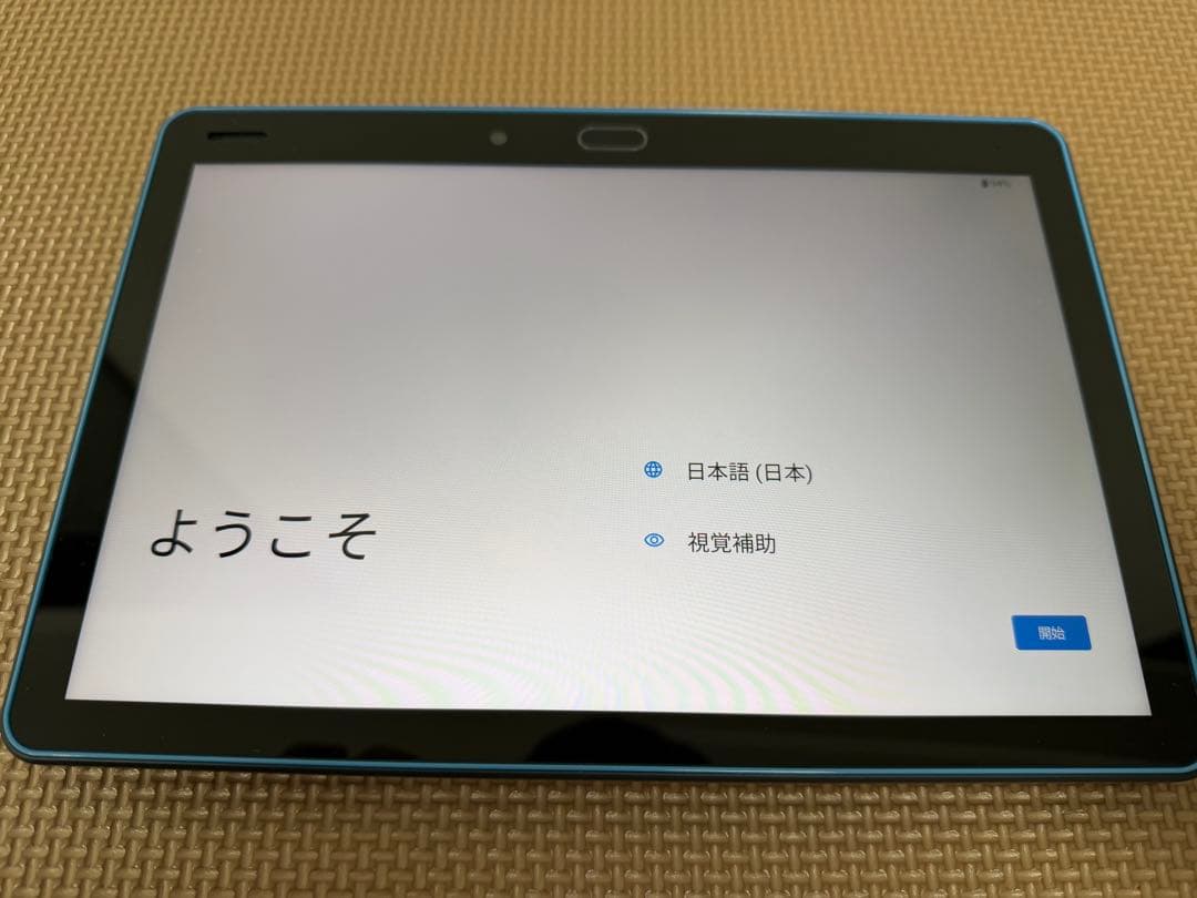 チャレンジパッド第６世代　ベネッセ　こどもチャレンジ　Android タブレット
