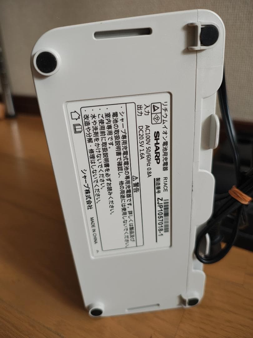 シャープ★EC-FR10-B★2024年製★バッテリー新品と同等★7