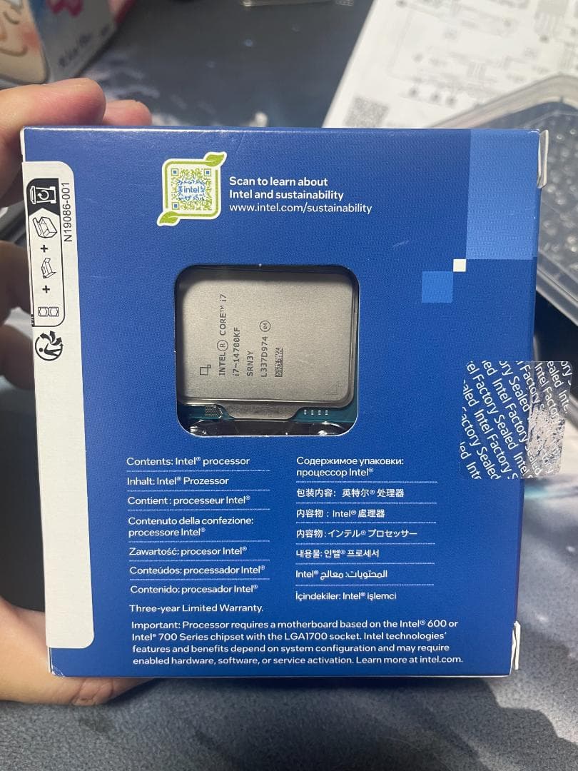 【美品】Intel Core i7-14700KF CPU LGA1700