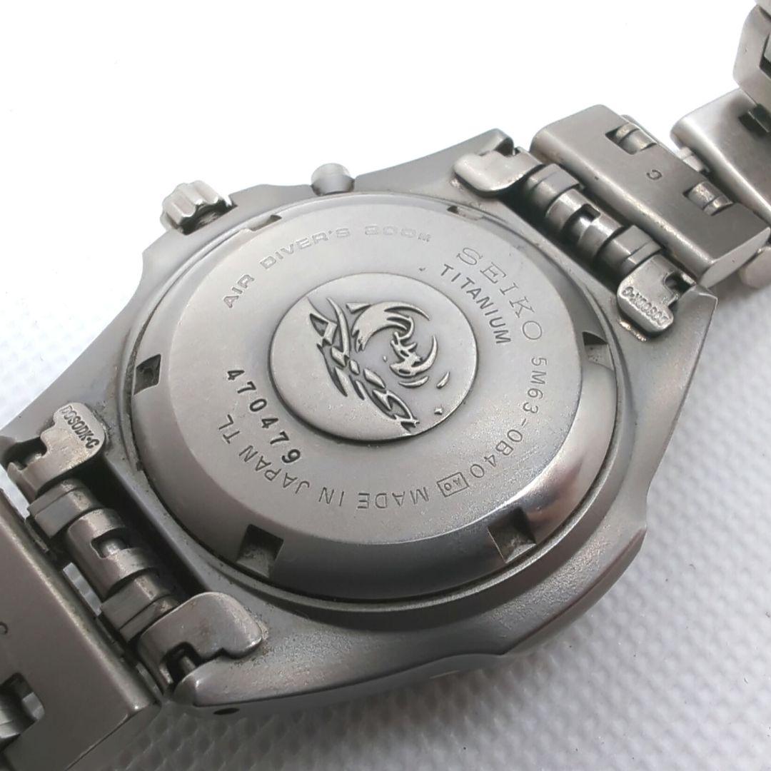 【稼働】SEIKO キネティック スキューバー チタン ブラック文字盤 腕時計