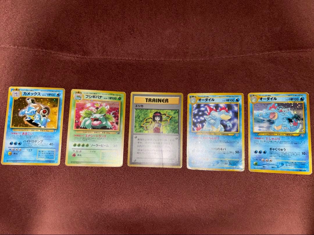 R*9様 旧裏 ポケモンカード 5枚セット