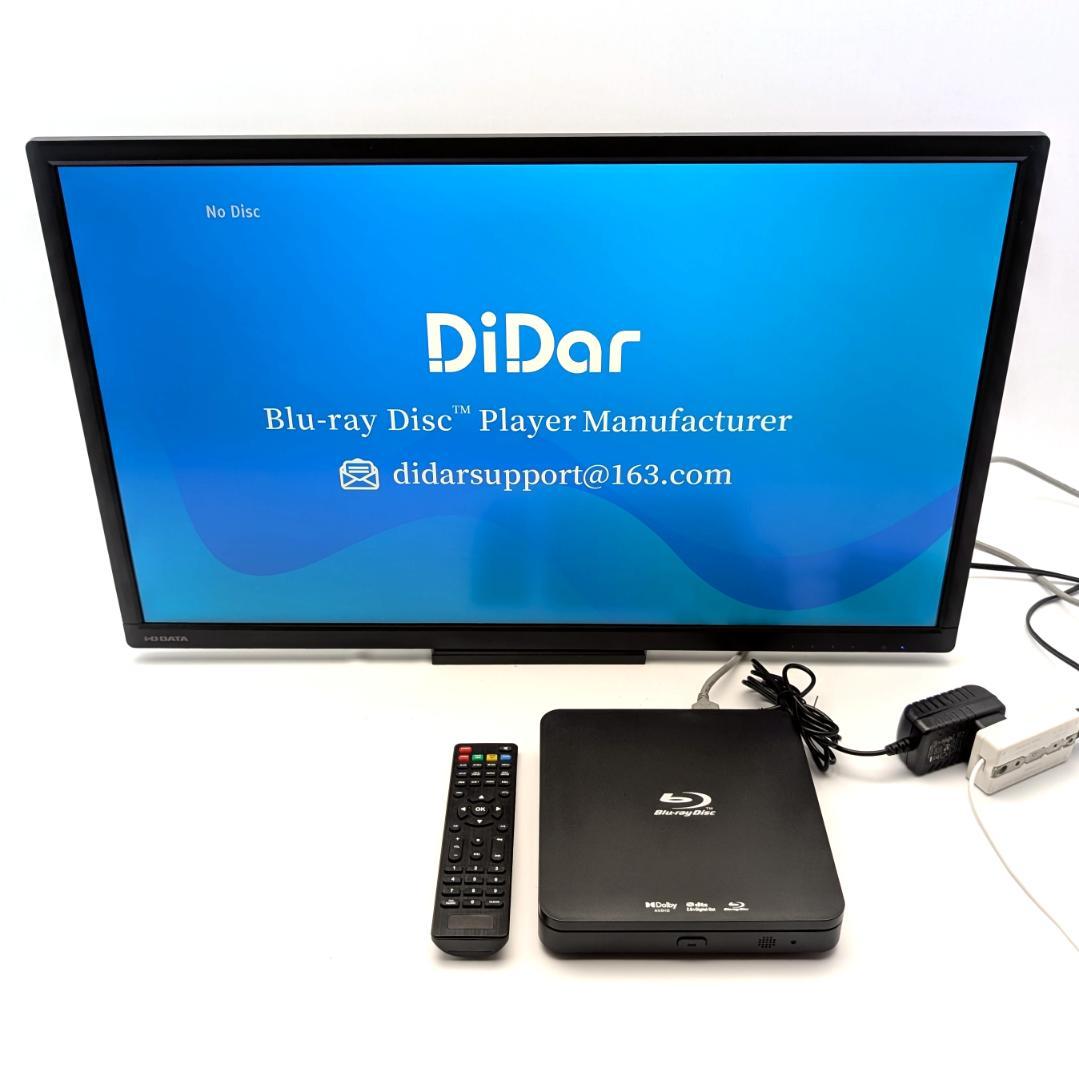 Didar EVP-203 ブルーレイプレーヤー