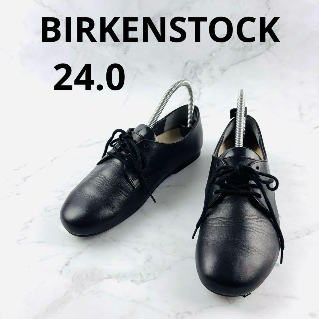 BIRKENSTOCK ソーンダース 革靴 本革 ブラック 黒 24.0