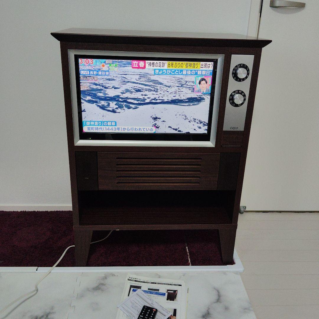 液晶テレビ EREO NFKT19-001 飛騨　レトロ TV 希少　レア