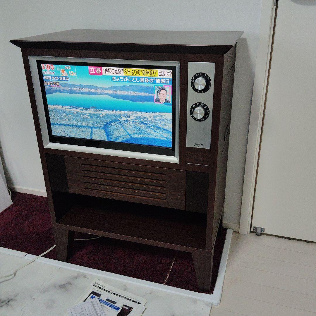 液晶テレビ EREO NFKT19-001 飛騨　レトロ TV 希少　レア