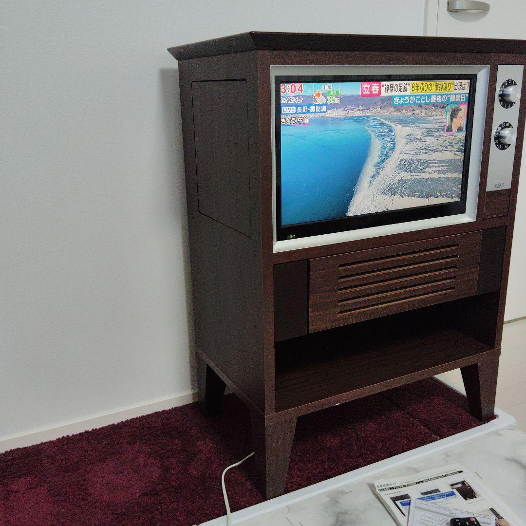液晶テレビ EREO NFKT19-001 飛騨　レトロ TV 希少　レア
