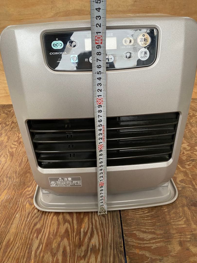 CORONA石油ファンヒーター【完動品】カ