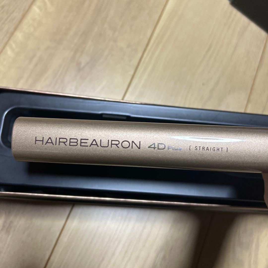 ヘアビューロン　HAIRBEAURON 4D Plus ストレートヘアアイロン