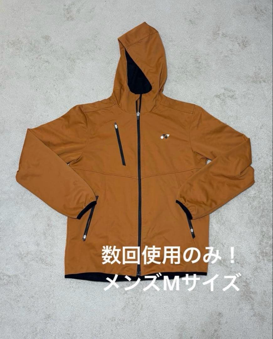 ヨネックス　ウォームアップパーカー　ウインドブレーカー　ライトブラウン