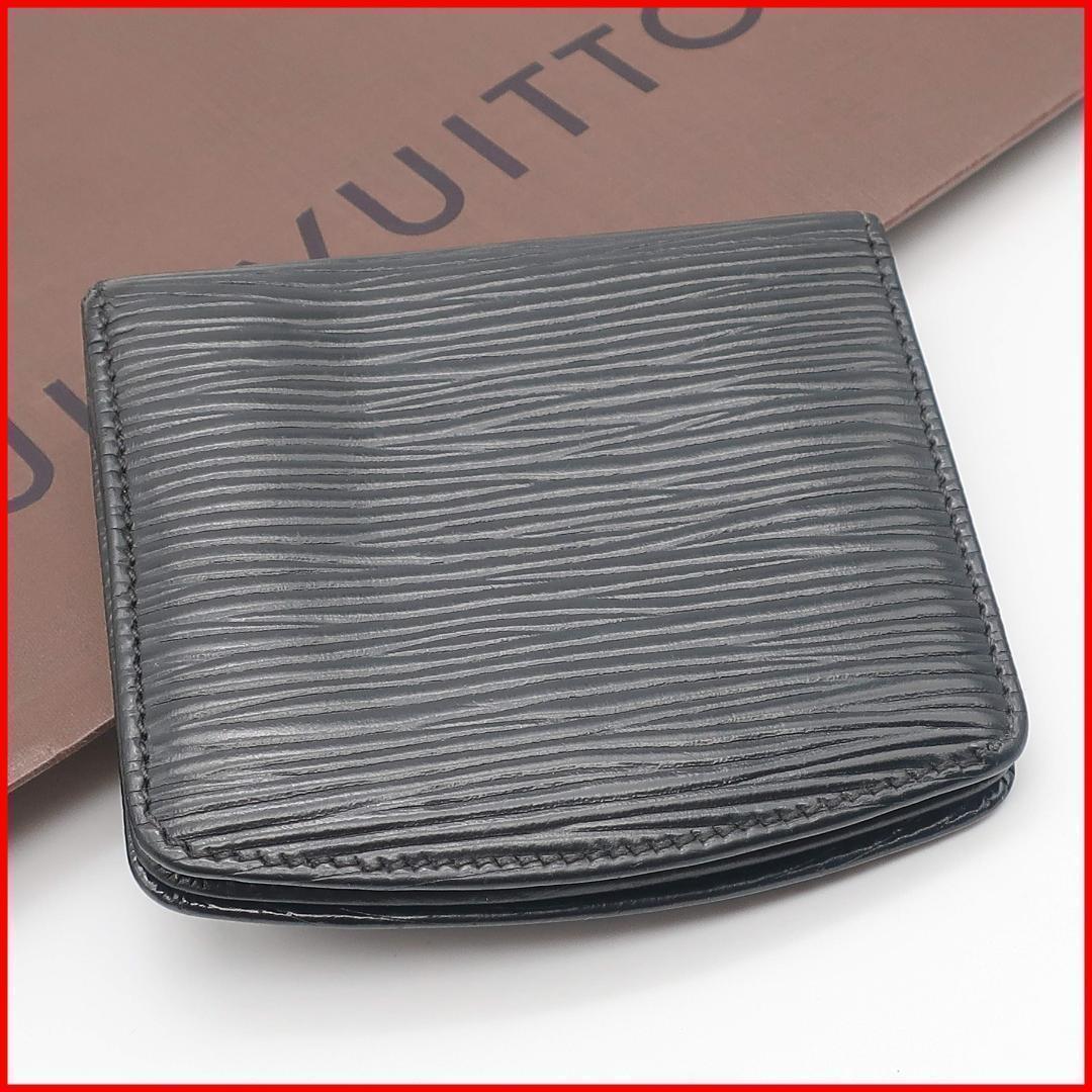 正規品 ルイヴィトン ケース エピ キュベットスプール ノワール 黒 袋