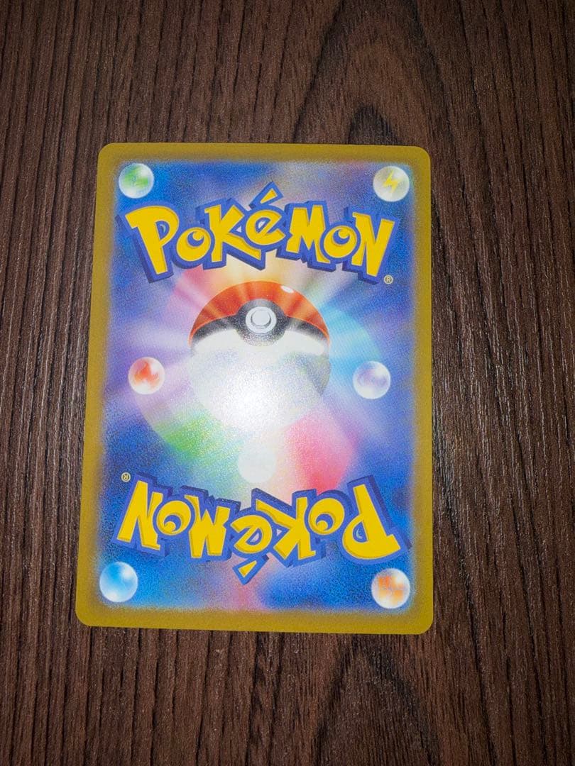 280HP ロケット団のミュウツーEX ポケカ