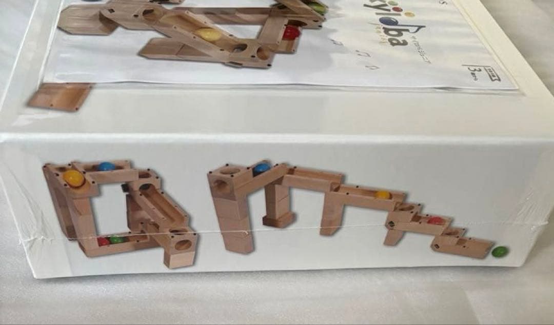 【新品未開封】サイロバジュニア　ミディ