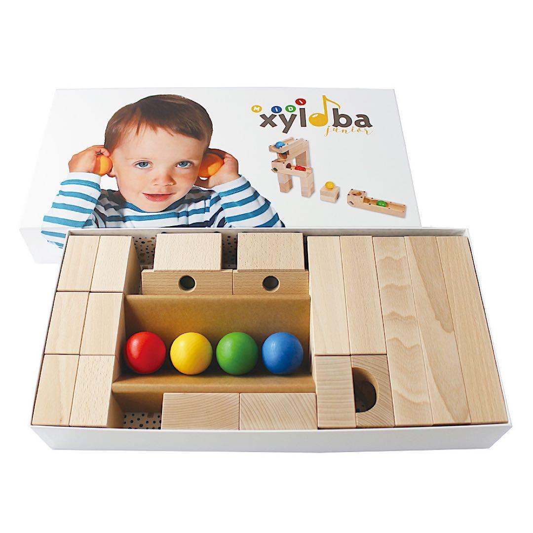 【新品未開封】サイロバジュニア　ミディ