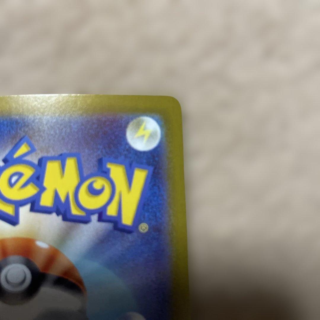 メガサーナイトex sar ポケモンカード