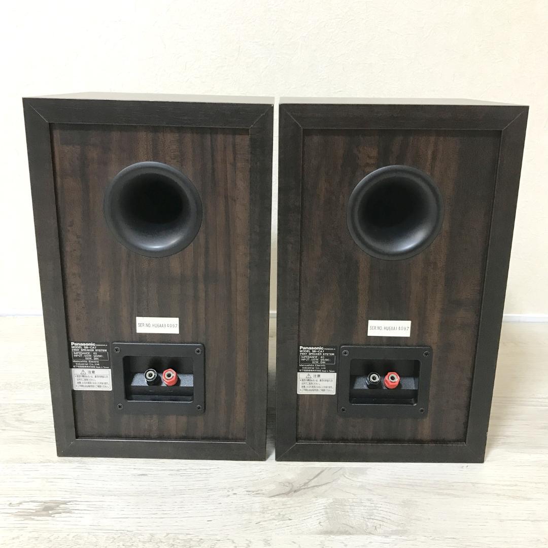【美品】Panasonic SB-CA7 2wayスピーカー SB-M10 同等