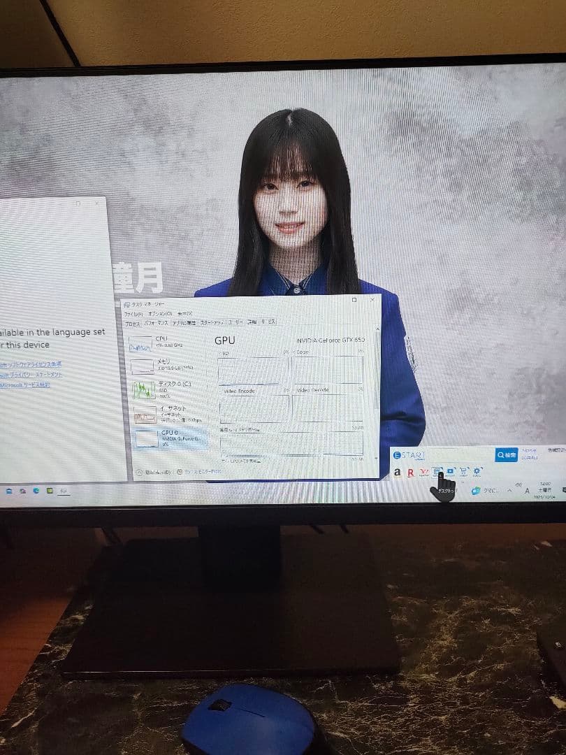 Mac ケース改造、Windowsパソコン、core i7 16GB オマケ付