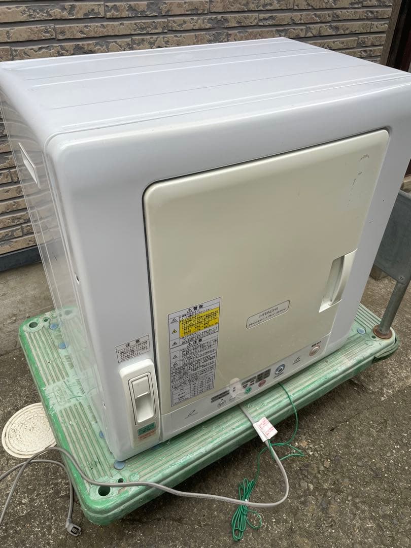 大容量　HITACHI DE-N45FX 衣類乾燥機　4.5キロ
