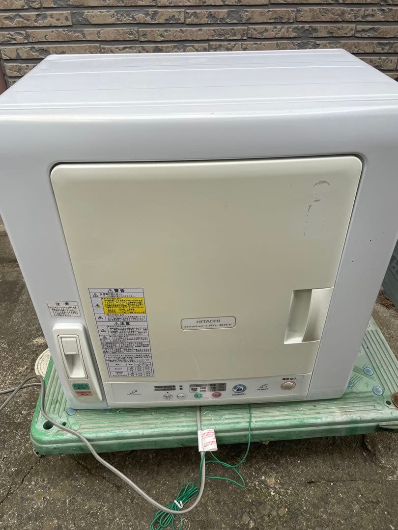 大容量　HITACHI DE-N45FX 衣類乾燥機　4.5キロ