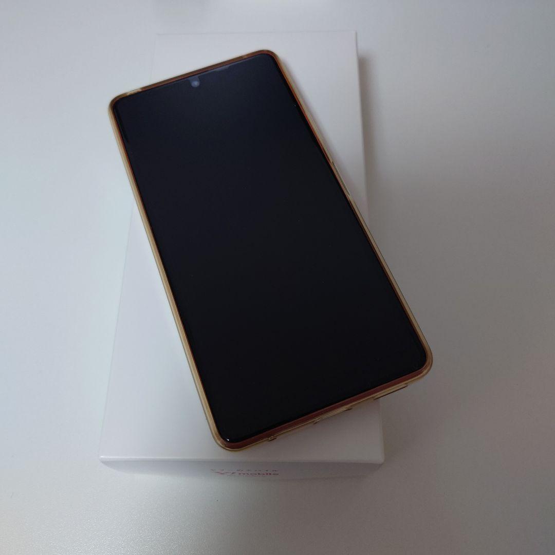 Sony Xperia Ace III Y!mobile版 オレンジ