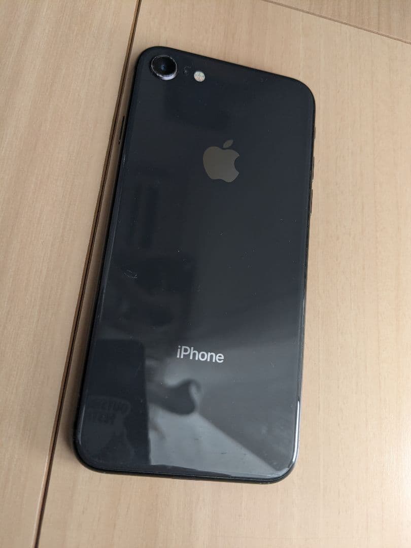 Apple iPhone 8 64GB ブラック 本体