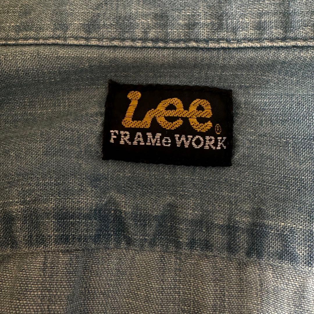 極美品♪ LEE別注 フレームワーク ヴィンテージ ライク デニムシャツ 近年