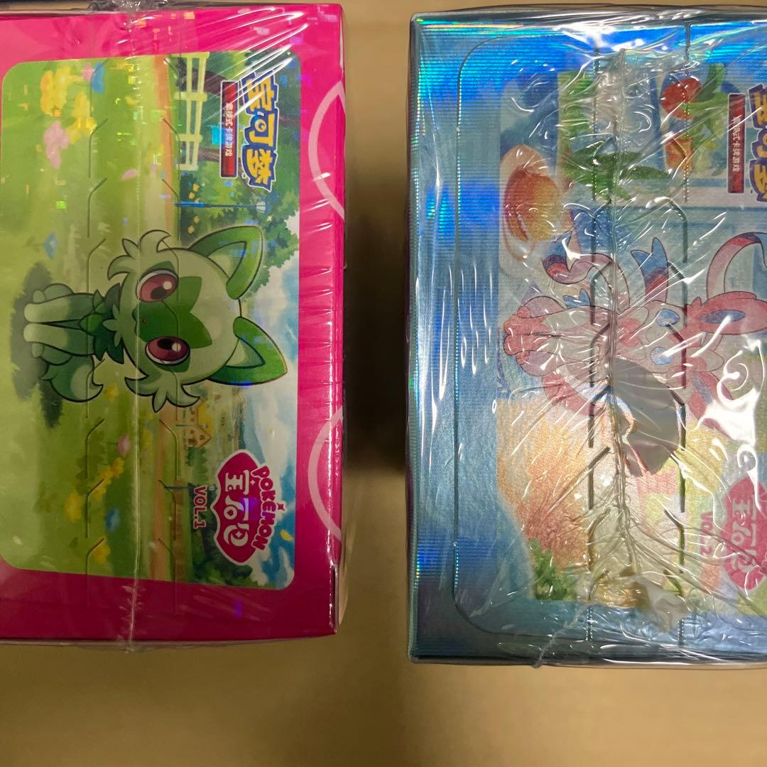 みりん2boxセット