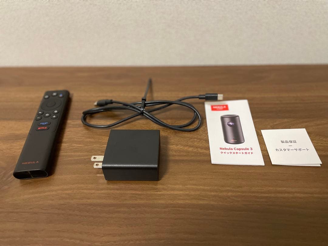 【プロジェクター】Anker Nebula Capsule 3 三脚付き