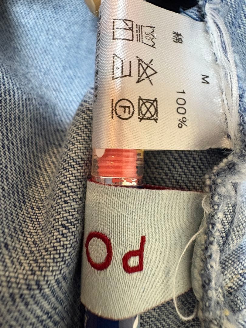 POPPY/ポピー　メニーリボンデニムパンツ