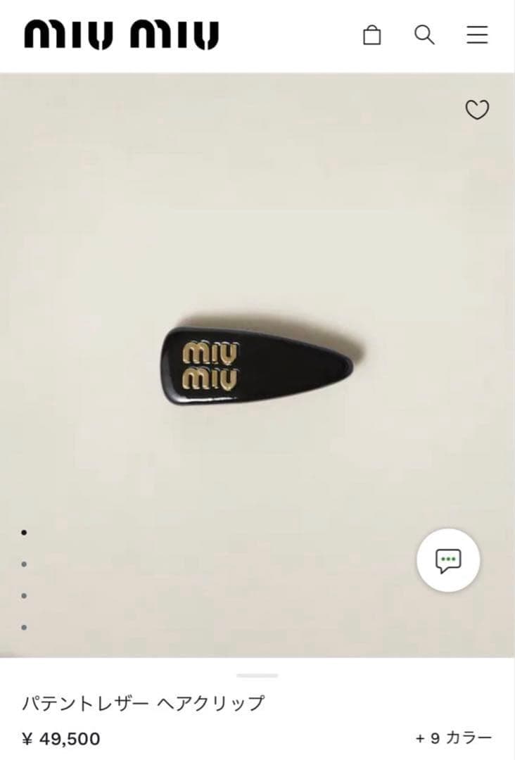 miumiu パテントレザー ヘアクリップ　ブラック