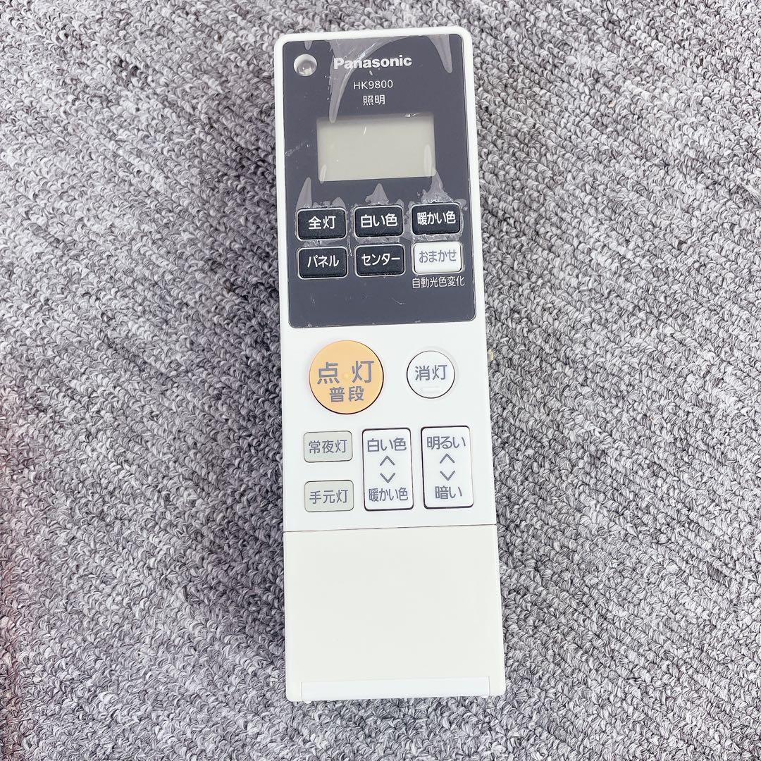 Panasonic LEDシーリングライト 照明器具 HH-CD1092A