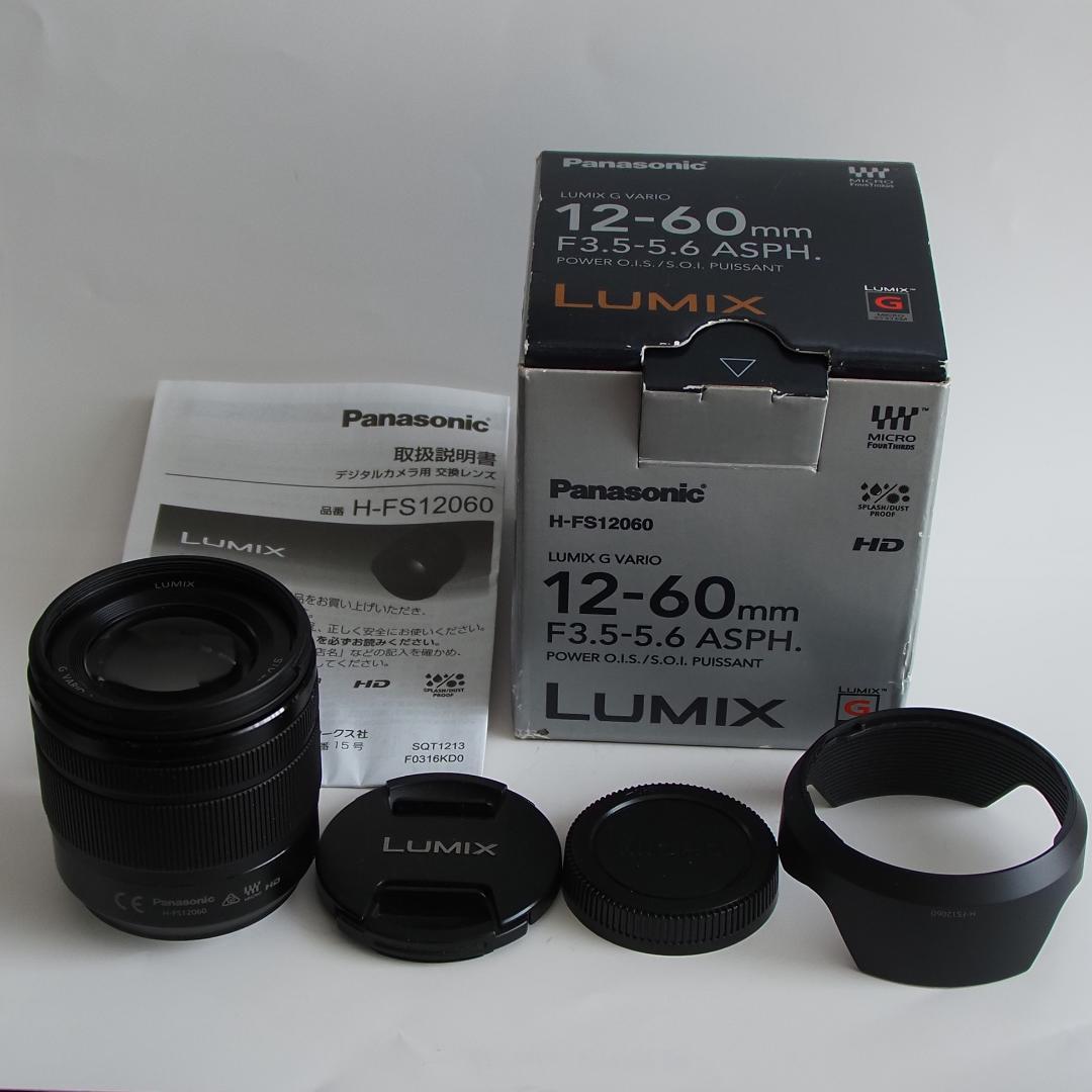 LUMIX G VARIO 12-60mmF3.5-5.6　H-FS12060