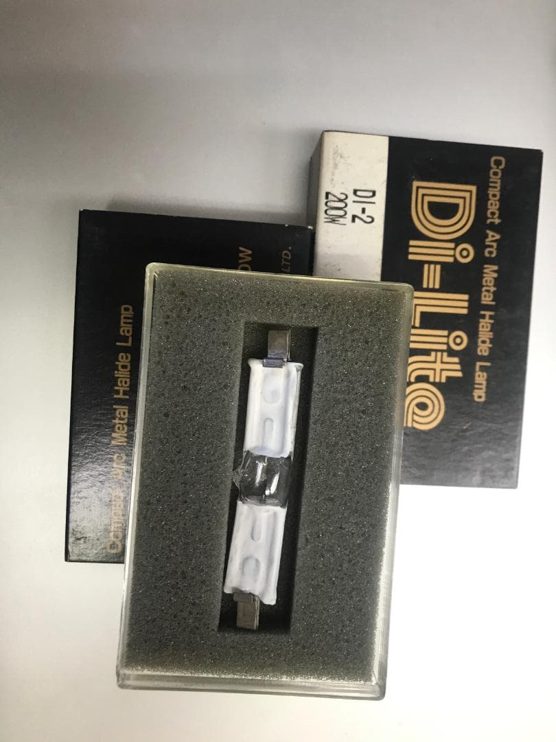 200w マイティー電球　２個セット