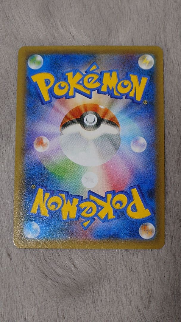 ト*迎様 ブルーの探索 SR SM9b フルメタルウォール 061/054