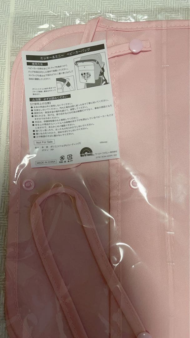 DWE ブルーレイメイト 子ども用リモコン ディズニー英語 ミッキー ミニー