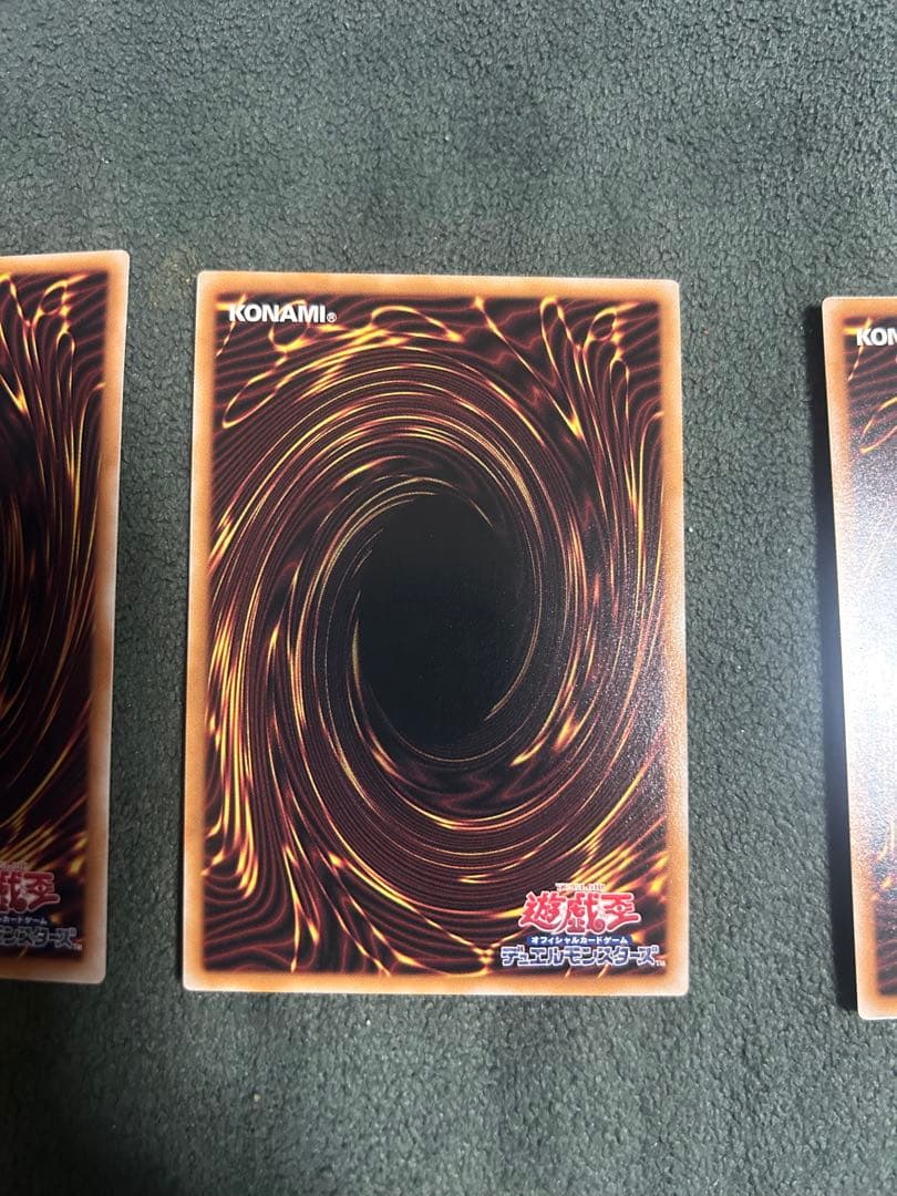 遊戯王 M∀LICE<P>March Hare マリスポーンマーチヘア