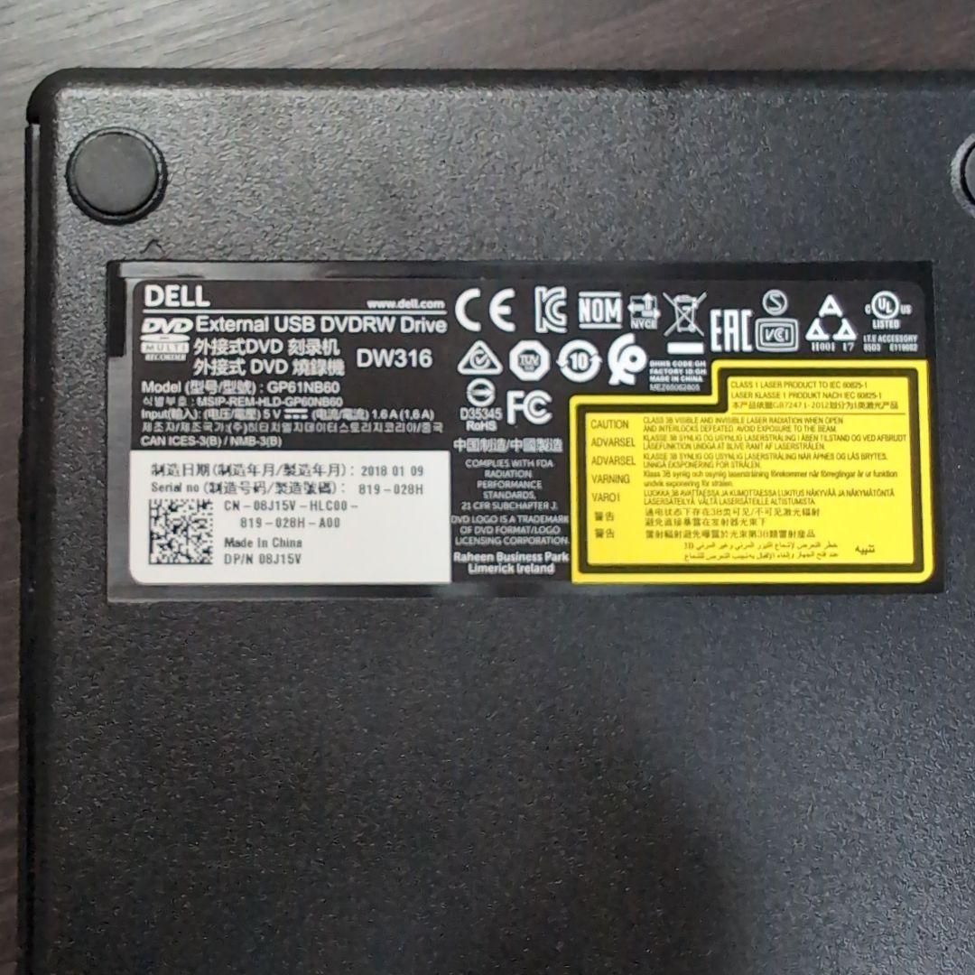 ＊*＊様 DELL Inspiron 3277 AIO オールインワンPC