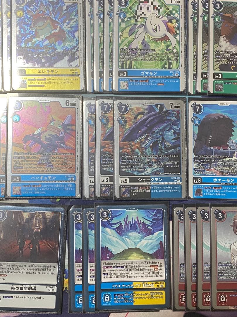 デジモンカード ウェヌスモン ネプトゥーンモン アビスエリアTS青デッキ