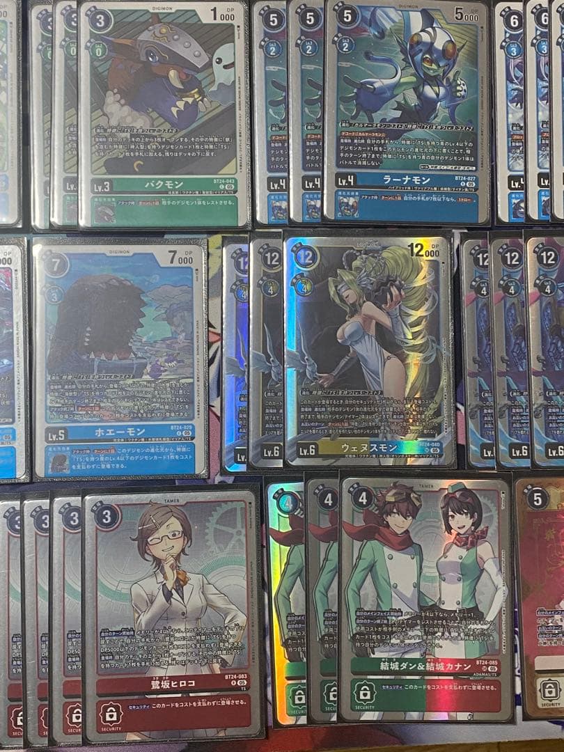 デジモンカード ウェヌスモン ネプトゥーンモン アビスエリアTS青デッキ