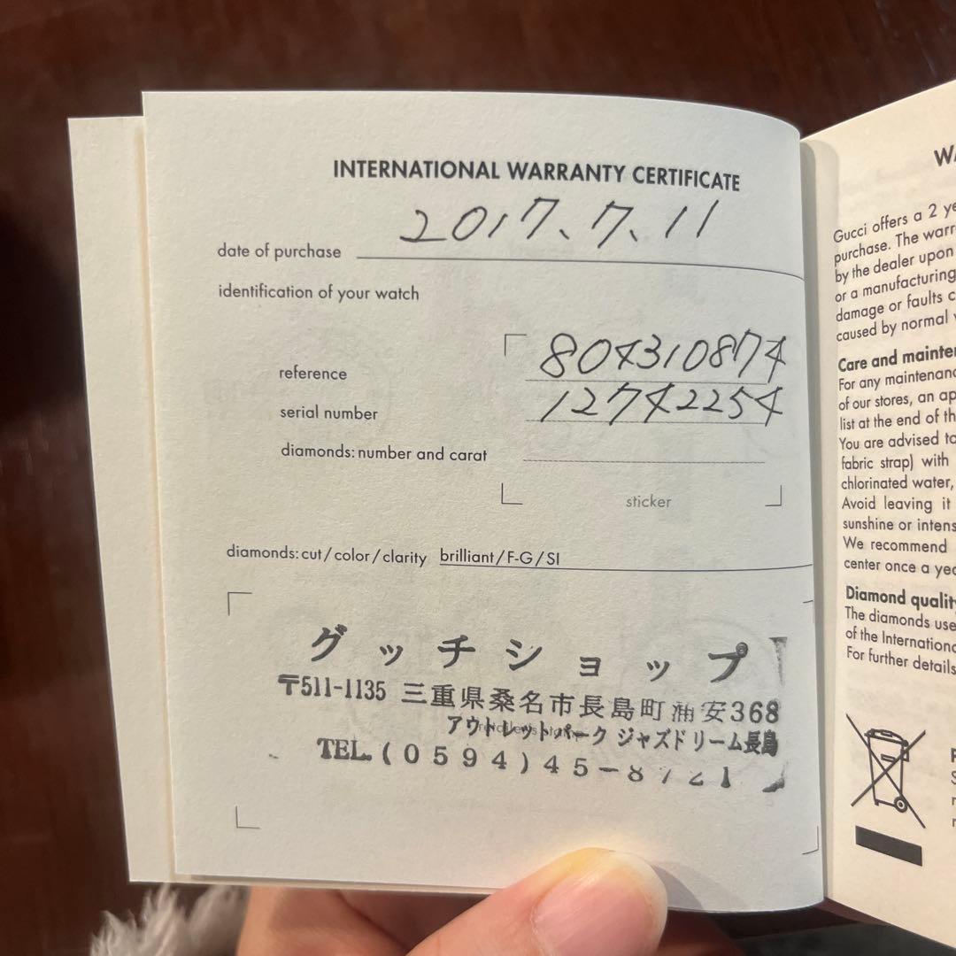 gucci 腕時計　レディース