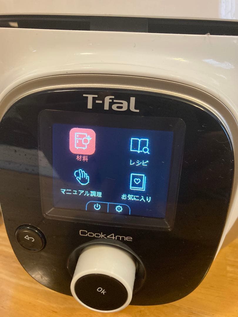 T-fal ティファール電気圧力鍋 クックフォーミー3L ホワイト210レシピ