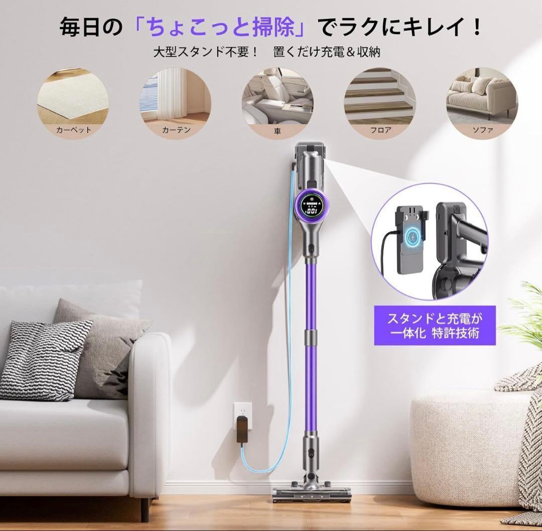 掃除機 コードレス　サイクロン軽量 掃除機 コードレス グリーンLEDライト