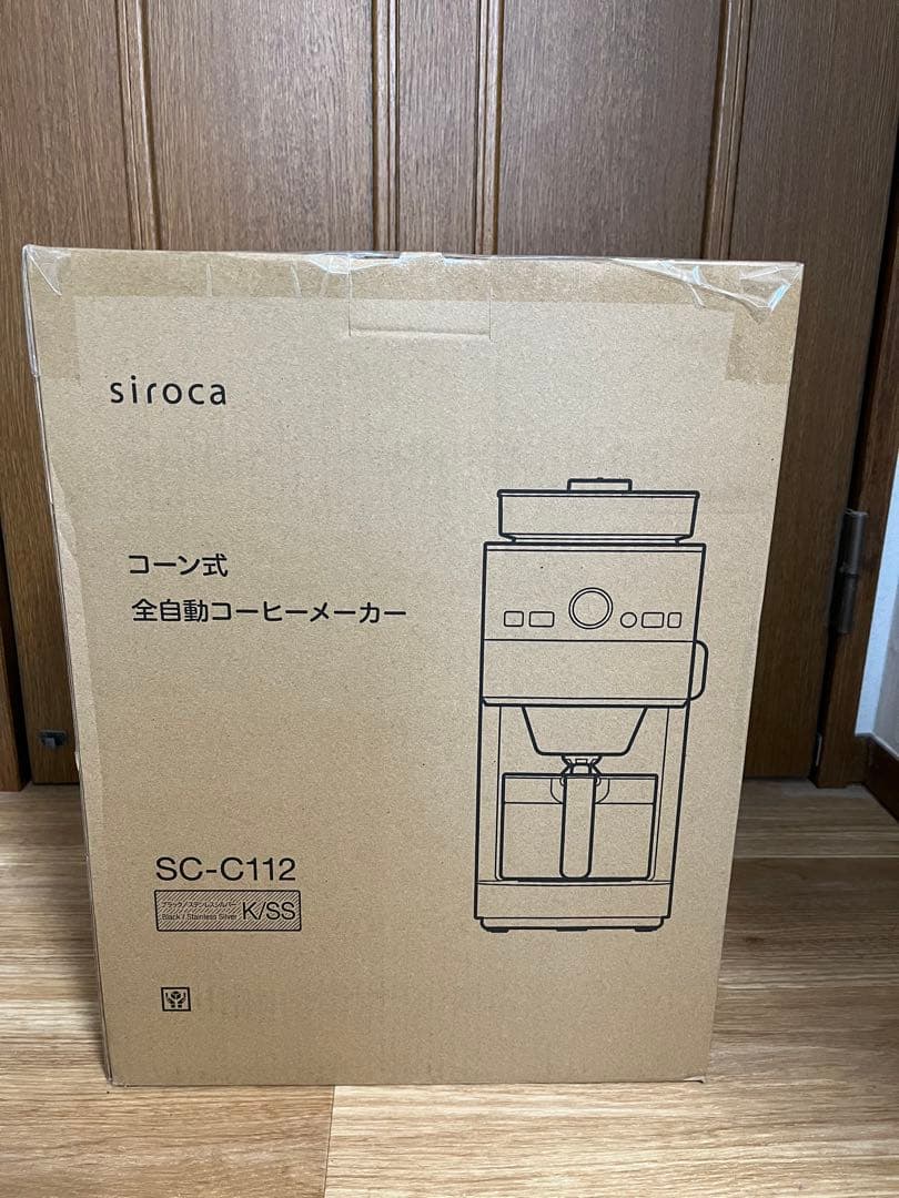 全自動コーヒーメーカー SC-C112 コーン式
