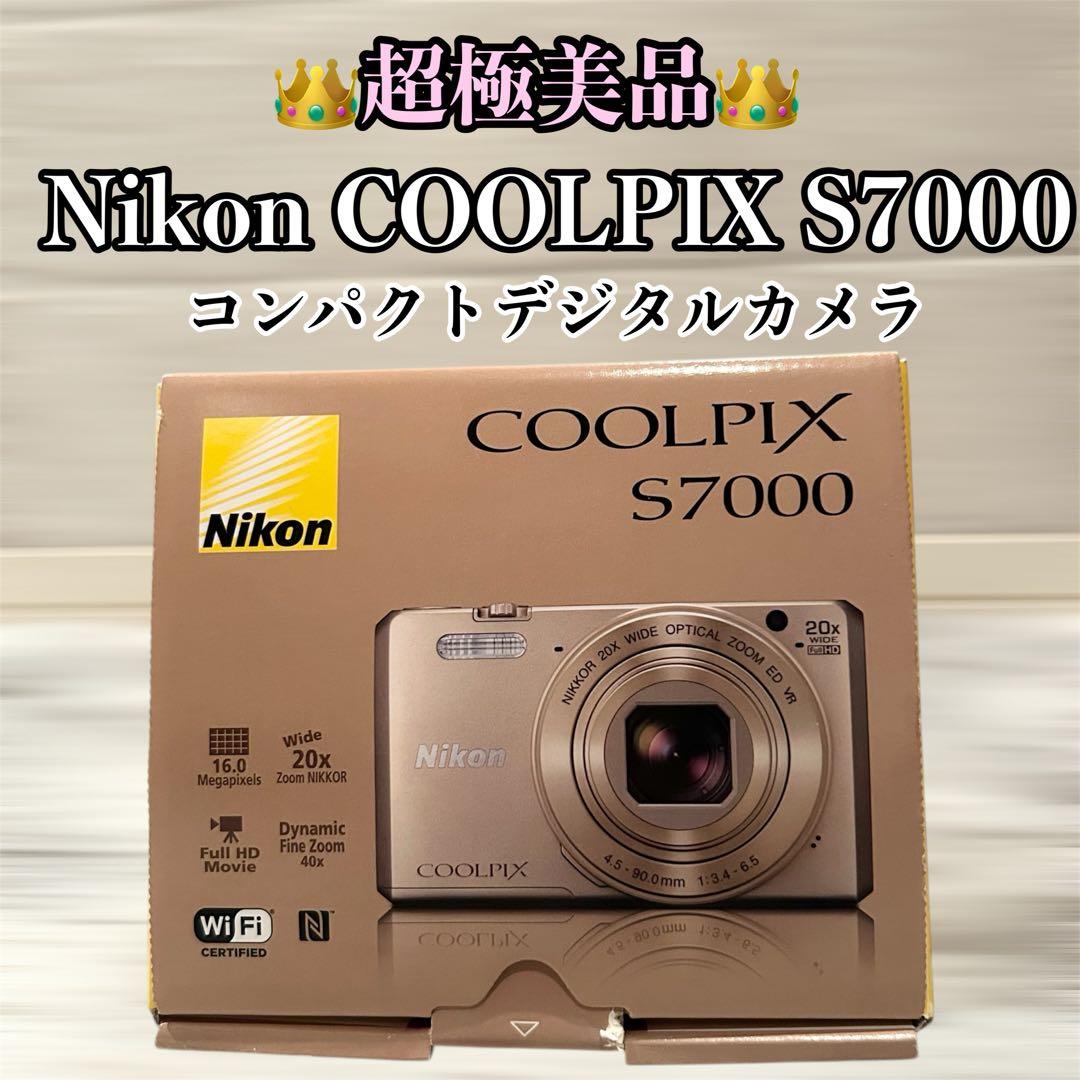 【極美品】Nikon COOLPIX S7000 元箱付きデジカメ WIFI