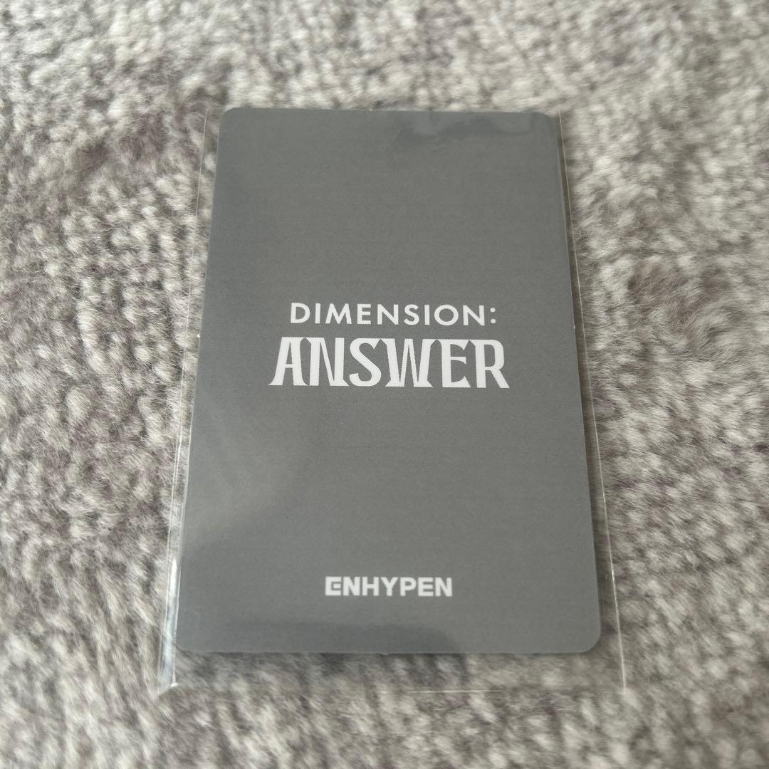 年内処分❗️ENHYPEN DIMENSION: ANSWER トレカ　ソンフン