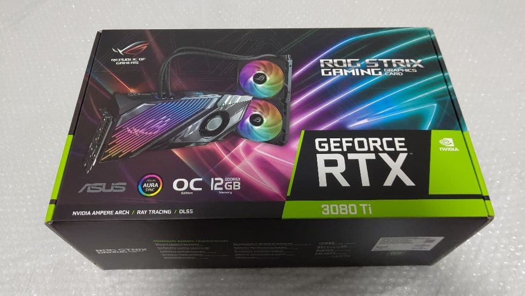 新品未使用 ASUS ROG STRIX LC RTX3080Ti 水冷 グラボ