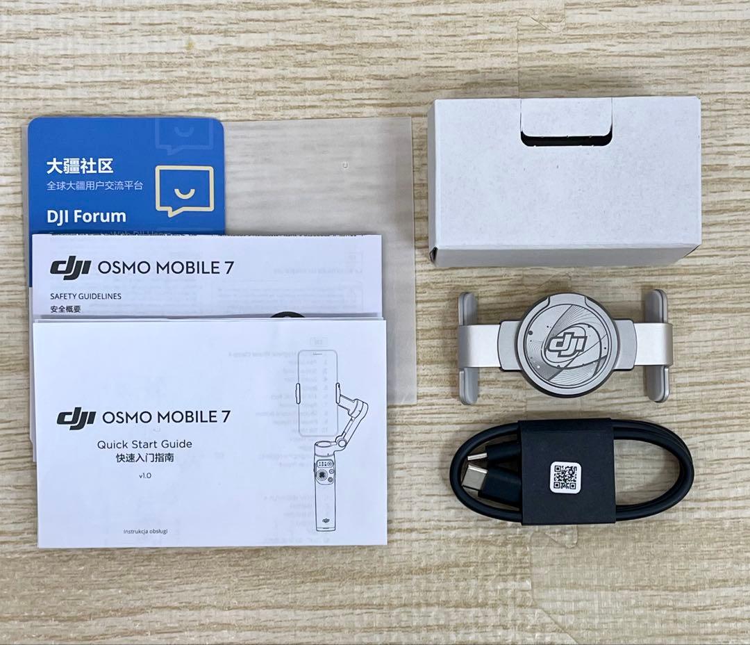 DJI Osmo Mobile 7 スタビライザー ジンバル スマホジンバル