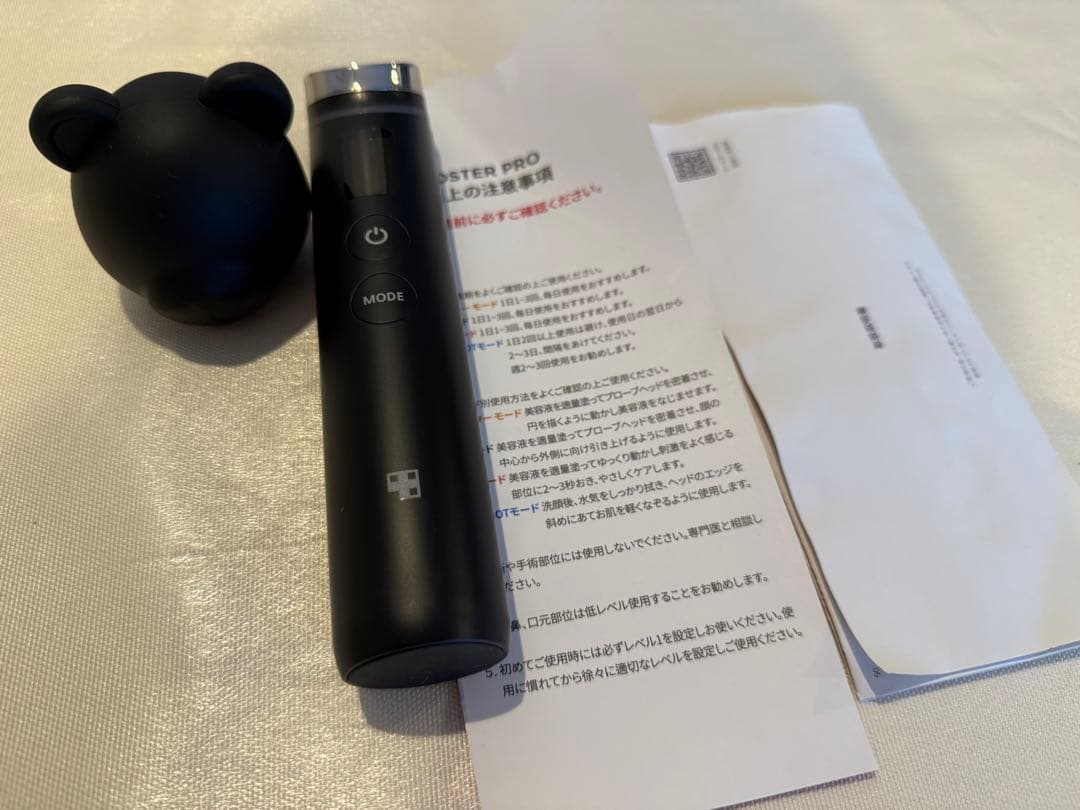 【美品】メディキューブ AGE-Rブースタープロ美顔器