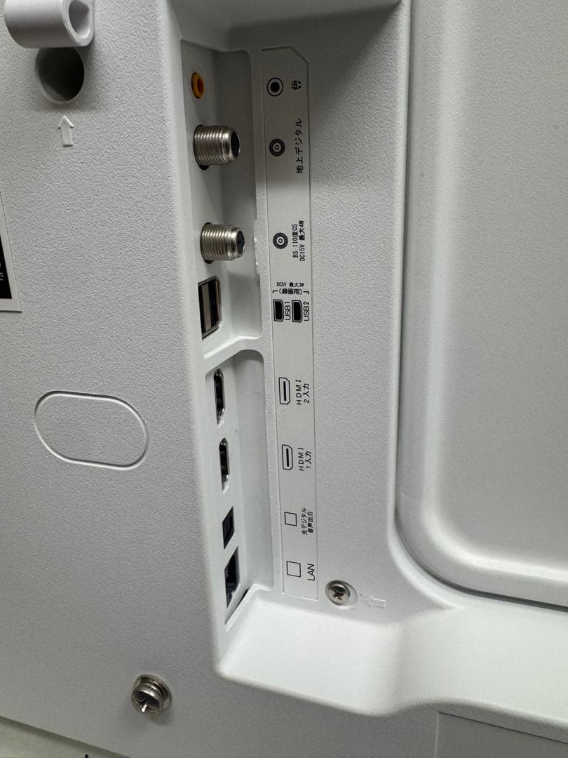 F020 アイリスオーヤマ　40型　液晶テレビ　2021年製　ホワイト　白色