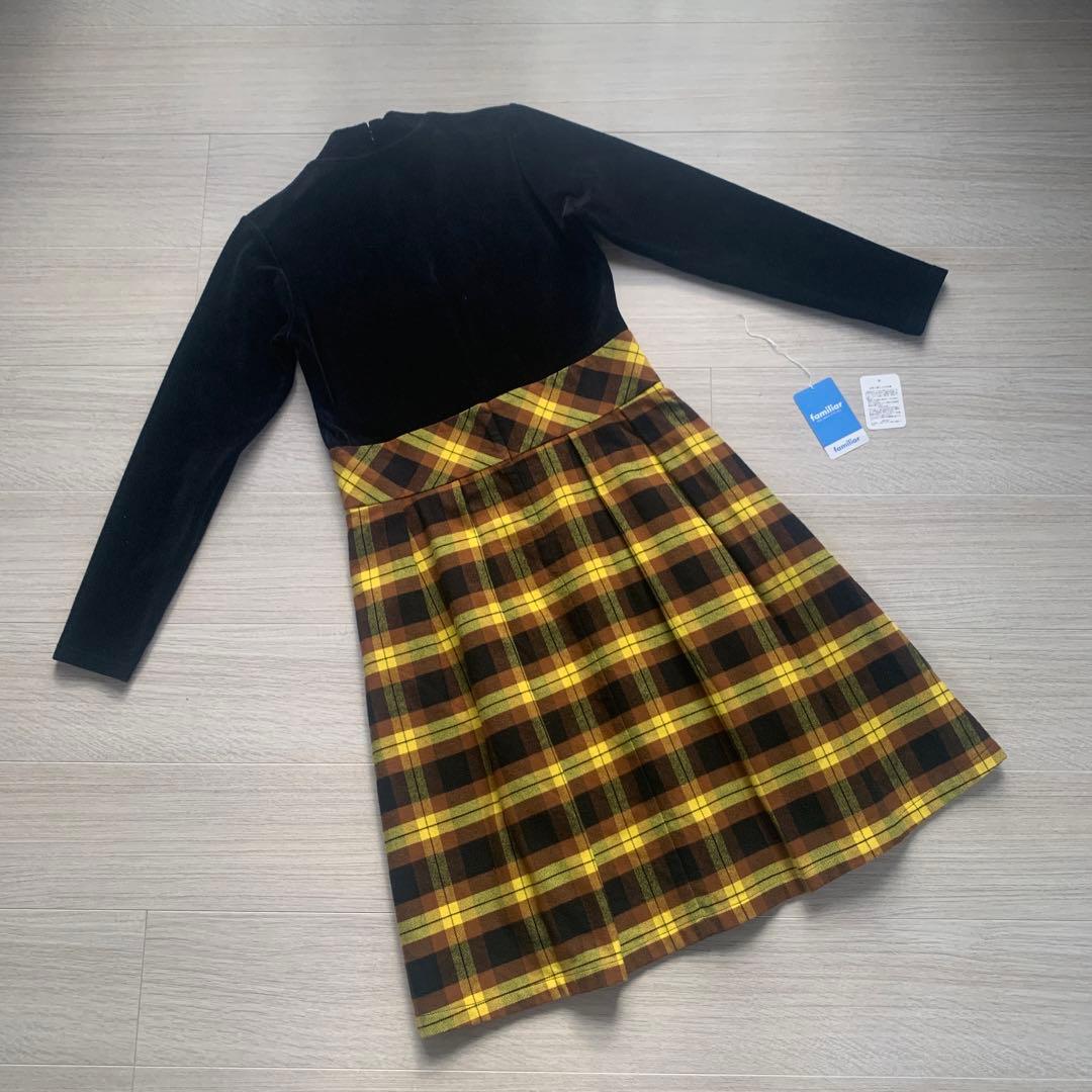【familiar】 ブラウンベルベット＆チェック柄ワンピース 160cm 美品