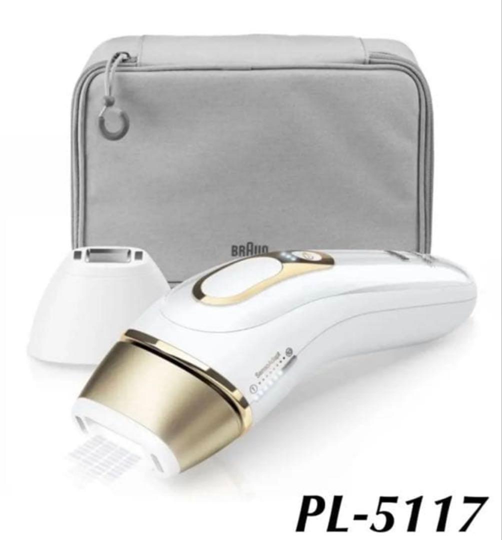 未使用 脱毛器 ブラウン ケース付き